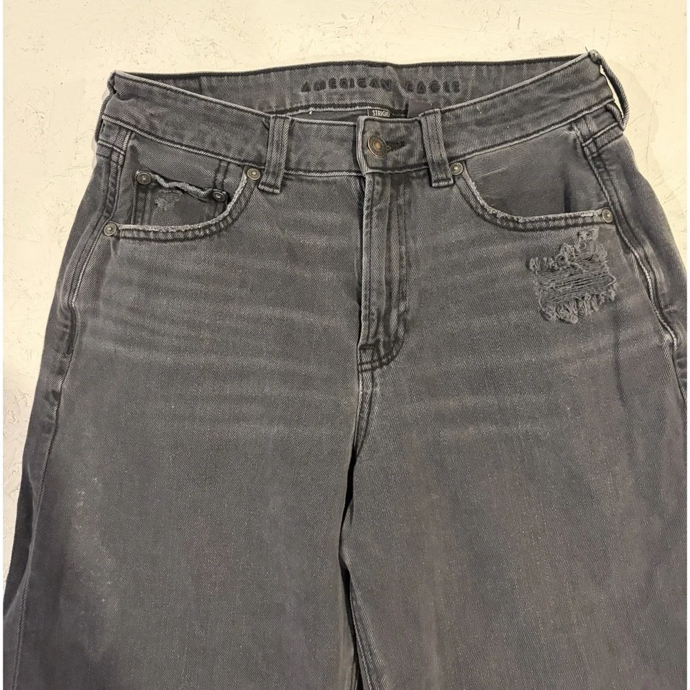 American Eagle Women's Super High Rise Baggy Wide Leg Ankle Jeans Size 4 Regular